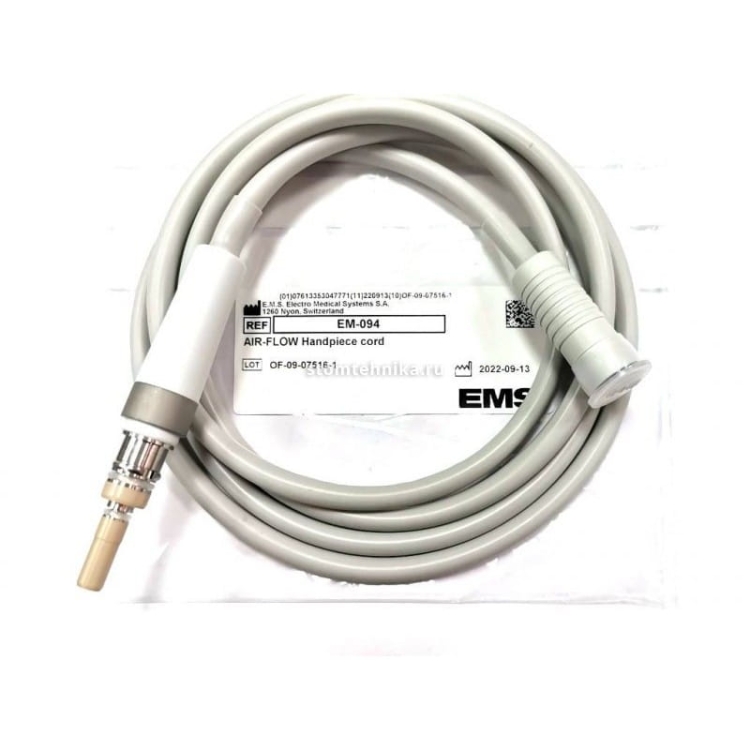 rekaw-piaskarki-s1-s2-ems.jpg